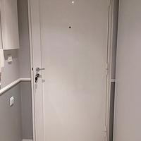 Serrure de sécurité